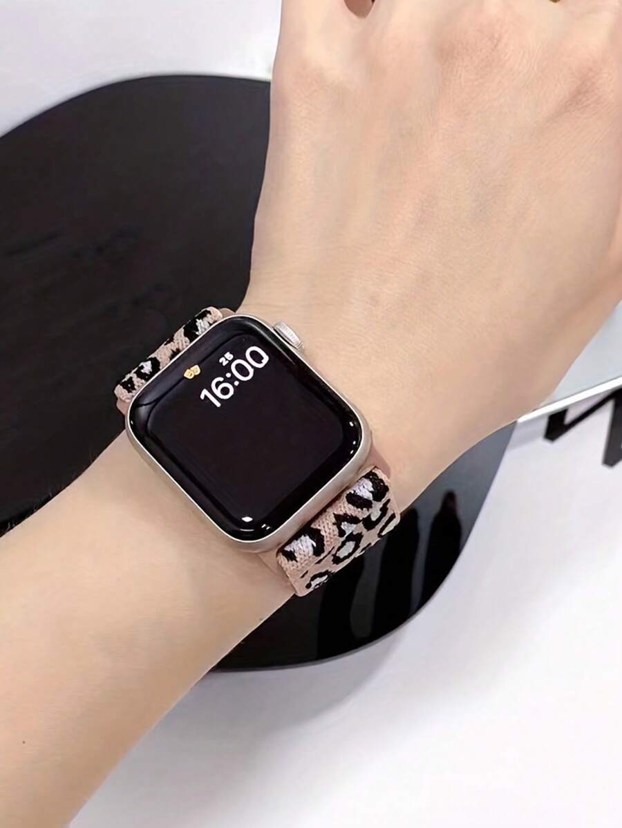 Chic Leopard Print Nylon Band  - đánh giá và giá Women Fashion Over 40