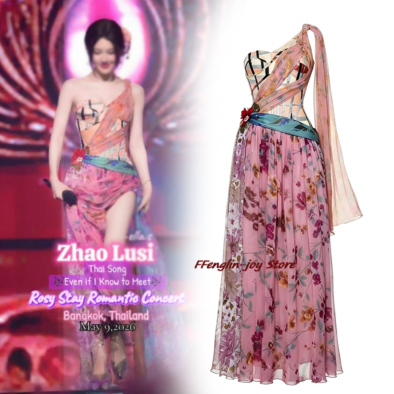 Summer Anime Concert Outfit-Ro - đánh giá và giá Floral Summer Dress